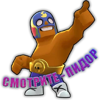 🤬 emoji Больше тут -  @hentaikatalog (нажми) Telegram sticker 17 of 42
