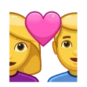 👩‍❤️‍👨 emoji Love Emoji ❤ (@TgSticker) Telegram sticker 17 of 35