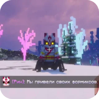 👍 emoji Рин М47 @lofdpacksm47 Telegram sticker 14 of 120