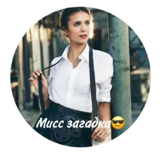 😯 emoji Муд дв Telegram sticker 17 of 93