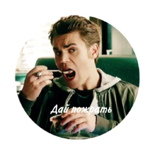 😡 emoji Муд дв Telegram sticker 18 of 93