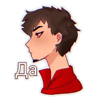 🧐 emoji Худ Клуб Telegram sticker 7 of 24