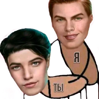 😘 emoji Клуб романтики Telegram sticker 19 of 56