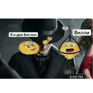 👹 emoji клуб скримеров Telegram sticker 23 of 120