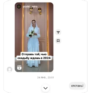 😫 emoji клуб читателей Telegram sticker 17 of 27