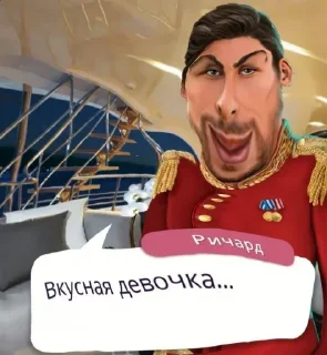 😈 emoji клуб скримеров Telegram sticker 6 of 120