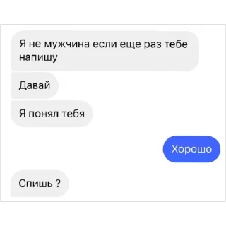 🤪 emoji клуб читателей Telegram sticker 16 of 27