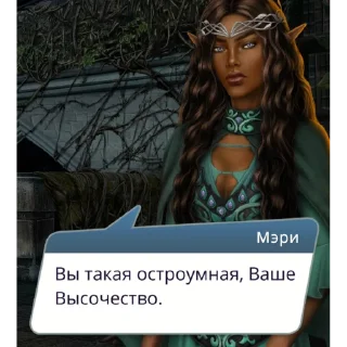 🤨 emoji клуб скримеров Telegram sticker 11 of 120