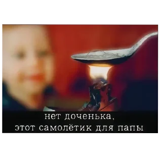 🖼 emoji Адольф Гитлер Telegram sticker 20 of 30