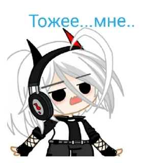 🙄 emoji ✨_fafo4ka_queen_👑 Telegram sticker 19 of 36