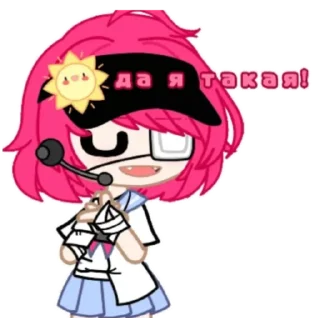 😎 emoji ✨️_fafo4ka_queen_👑 Telegram sticker 15 of 30