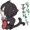 🙄 emoji BLACK KITTEN :: @line_stickers Telegram sticker 16 of 120