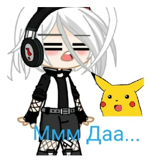 😮 emoji ✨_fafo4ka_queen_👑 Telegram sticker 5 of 36