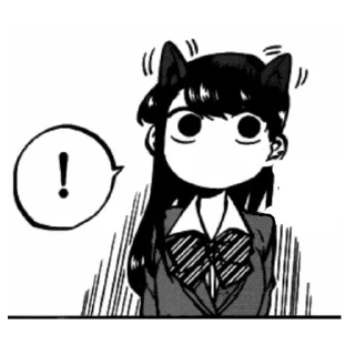 😮 emoji komi-san Telegram sticker 19 of 26