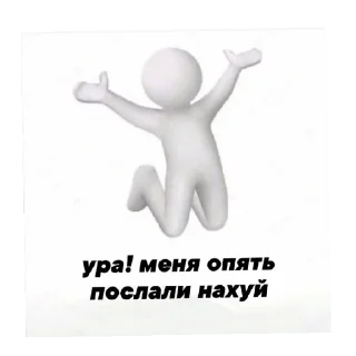 😥 emoji Ужас Telegram sticker 18 of 53