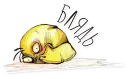 😖 emoji Psyduck Memes Pack Telegram sticker 7 of 30