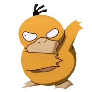 😗 emoji Psyduck @stickersb2b Telegram sticker 8 of 31