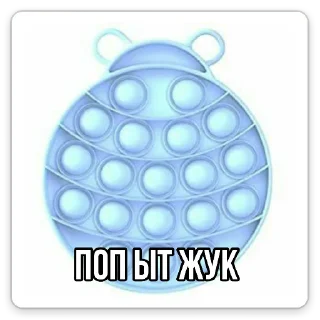 🙄 emoji что ты мне дашь? Telegram sticker 19 of 25