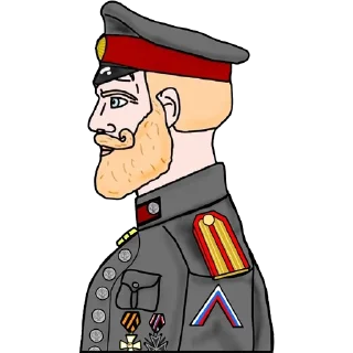 😐 emoji хайповые русские нс стикеры Telegram sticker 13 of 45