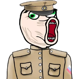 Sticker from хайповые русские нс стикеры