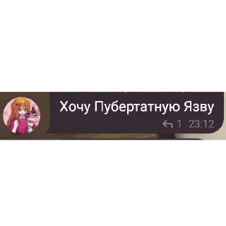 🤗 emoji мужлан краш Telegram sticker 5 of 32