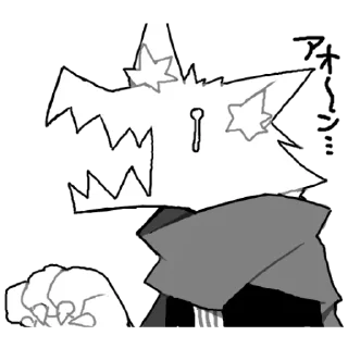 🗻 emoji shirogane by @okegomstickerss Telegram sticker 20 of 90