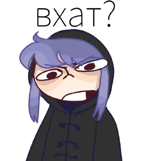 😕 emoji Джон Telegram sticker 9 of 14