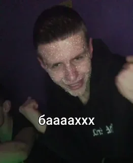 🤪 emoji димас на связи Telegram sticker 18 of 23