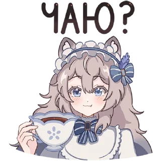 ☕️ emoji chpic.su • @Premium_Stikers | Мяути Telegram sticker 7 of 52