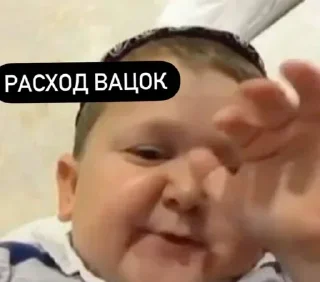 👋 emoji Hasbik Telegram sticker 14 of 63