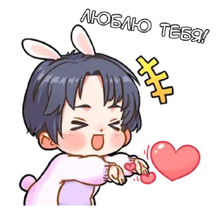 Sticker from Кролик-кун - @tg_sticks