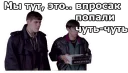 😒 emoji Жмурки :: @animesticks Telegram sticker 6 of 52