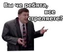 😂 emoji Жмурки :: @animesticks Telegram sticker 19 of 52