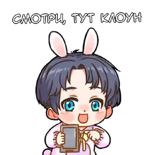 Sticker from Кролик-кун - @tg_sticks