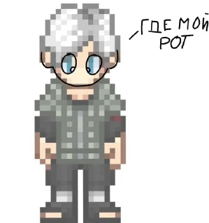 😱 emoji 🏴ONEGAMESPL🏳️. Telegram sticker 9 of 9