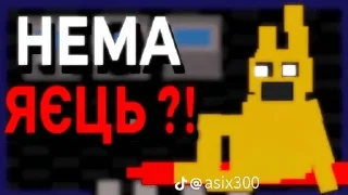 🌟 emoji Вершина Telegram sticker 9 of 108