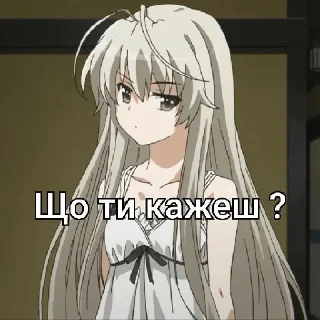 🤨 emoji Зайка Telegram sticker 12 of 52