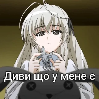 🤭 emoji Зайка Telegram sticker 15 of 52
