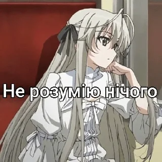 🤔 emoji Зайка Telegram sticker 13 of 52