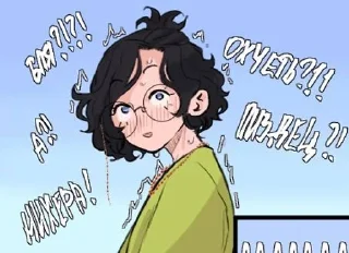 🌟 emoji 🌿пошли гулять🌿 Telegram sticker 10 of 120