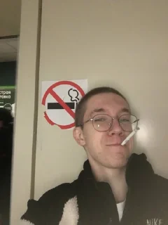 🚬 emoji Roman Telegram sticker 9 of 32