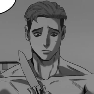 🔪 emoji О Сану//https://t.me/jxtbs Telegram sticker 5 of 56