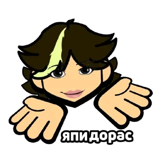 😈 emoji FaPich Telegram sticker 22 of 32