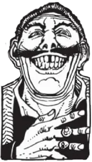 😈 emoji Максим Оса Telegram sticker 20 of 29