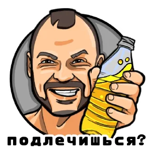 🤧 emoji Максим by @MellsTattoo лучшие татуировки в Москве Telegram sticker 5 of 12