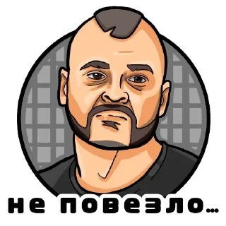 😐 emoji Максим by @MellsTattoo лучшие татуировки в Москве Telegram sticker 12 of 12