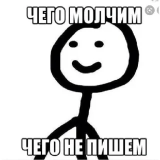 😁 emoji О ма гад Telegram sticker 8 of 28