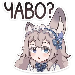 🤨 emoji Мяути @Nyasticks Telegram sticker 19 of 49