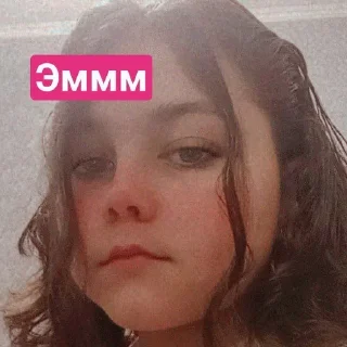 😅 emoji Школьники Telegram sticker 6 of 21