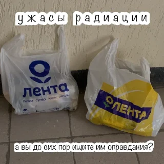 🚮 emoji под ее окном написал «ты шлюха» Telegram sticker 16 of 120